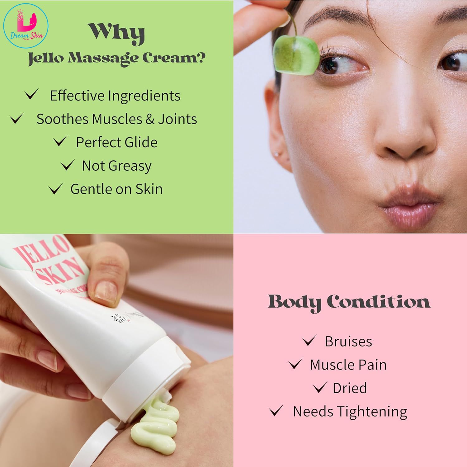Beauty of Joseon Jello Skin Massage Cream 200ml